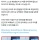 최근 생물학적 기적이 일어나고 있다는 치의학