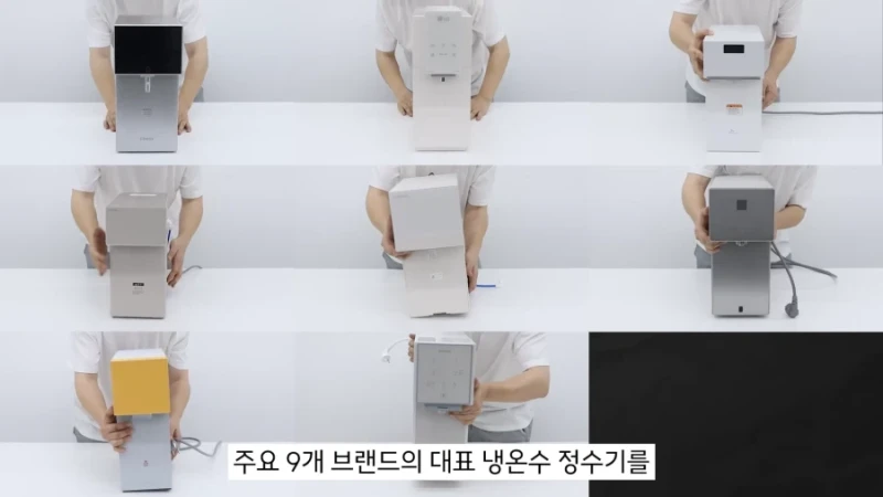 대부분의 정수기 기사들이 은퇴까지 못 겪는 일
