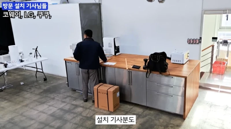 대부분의 정수기 기사들이 은퇴까지 못 겪는 일-3