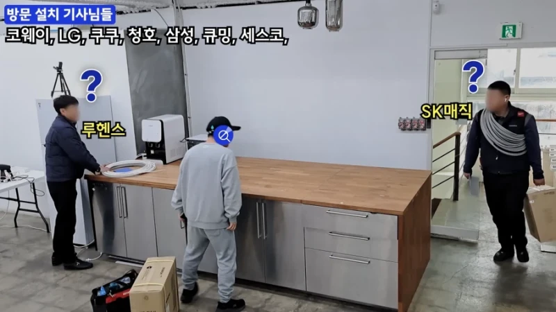 대부분의 정수기 기사들이 은퇴까지 못 겪는 일-4