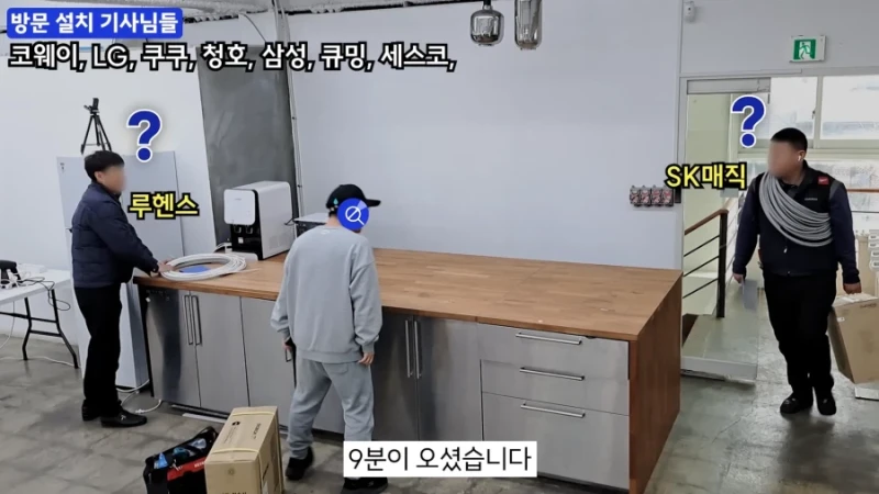 대부분의 정수기 기사들이 은퇴까지 못 겪는 일-5