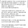 에베레스트에서 역대급 보험 사기 사건 터짐 