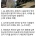 노가다하는 남자가 1등 신랑감인 이유