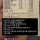 계산시 잔돈은 빼주는게 맞다 vs 잔돈은 돈아님? 안빼준다
