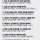 마음이 무너졌을 때 반드시 도움이 되는 심리학적 기법