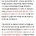 여친과 성관계중에 호텔직원이 무단 친입