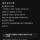 삼성전자 모 그룹장 폭로