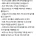 인스타그램을 10억달러에 인수한 사람