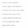 7개 이상 해당되면 휴대폰 중독