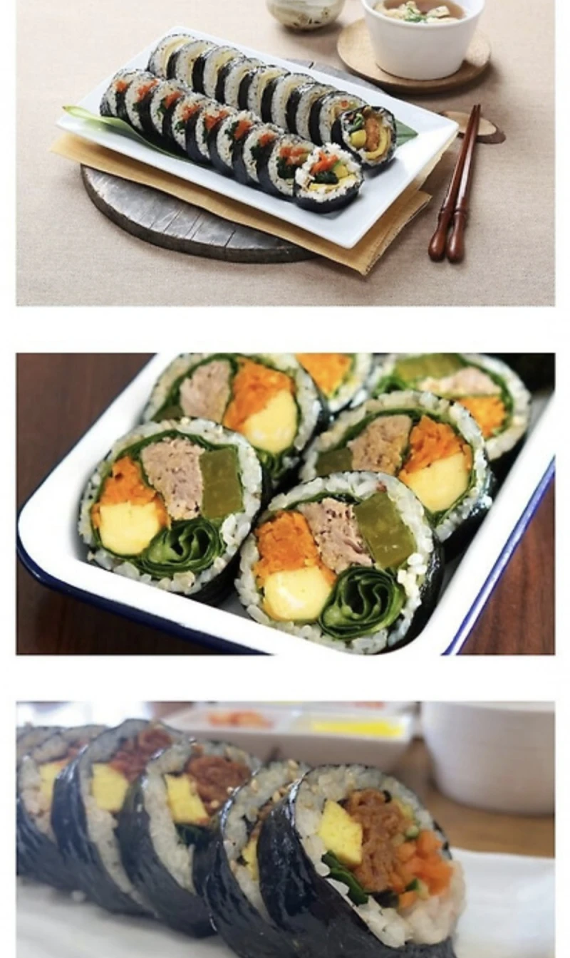 알게 모르게 사라져 가고 있다는 김밥 속 재료
