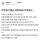요새 치위생사가 대세인 이유