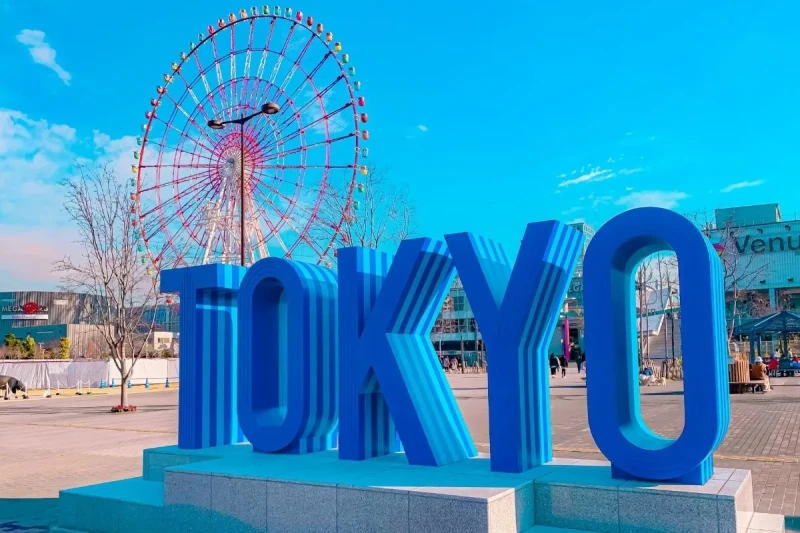 의외로 한국에만 있는 게 아닌 것 -13