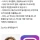인스타그램을 10억달러에 인수한 사람 