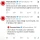 이란 승리선언 - &#034;이란은 전쟁을 원하지 않는다.&#034;