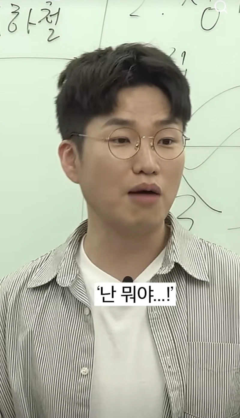지방 사람이 서울에서 좀 살다보면 격는다는 정체성 혼란-3