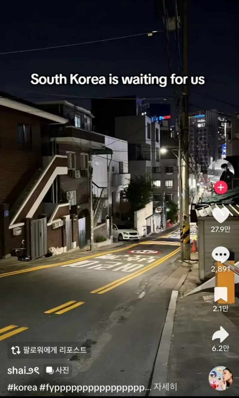 좋아요 30만개 받은 한국 감성 사진