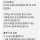 카이스트 교수가 직접 위험하다고 말한 LG 유플러스 사태