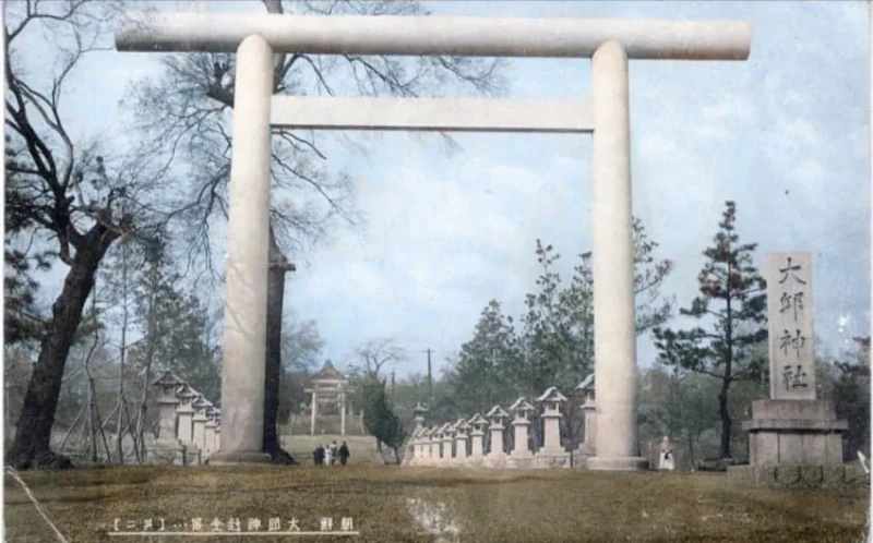 대구에 있던 일본 신사 근황