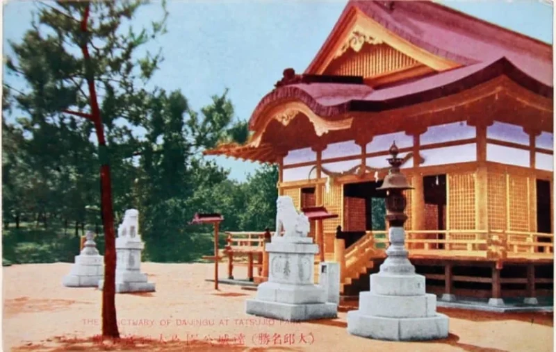 대구에 있던 일본 신사 근황-2