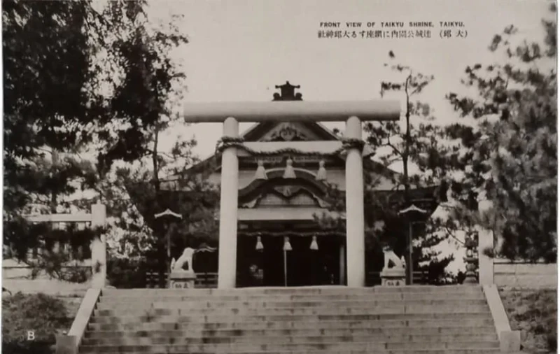 대구에 있던 일본 신사 근황-3