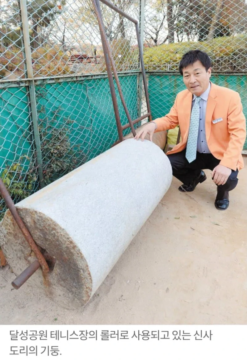 대구에 있던 일본 신사 근황-5