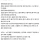 남편이 숨만 쉬어도 다 안다는 유부녀