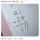 요즘 애들은 산수 뺄셈할때 앞에서부터 계산함