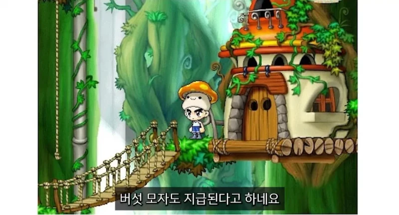 넥슨에서 갑자기 공식으로 중국 클래식 메이플 소식 올림-5