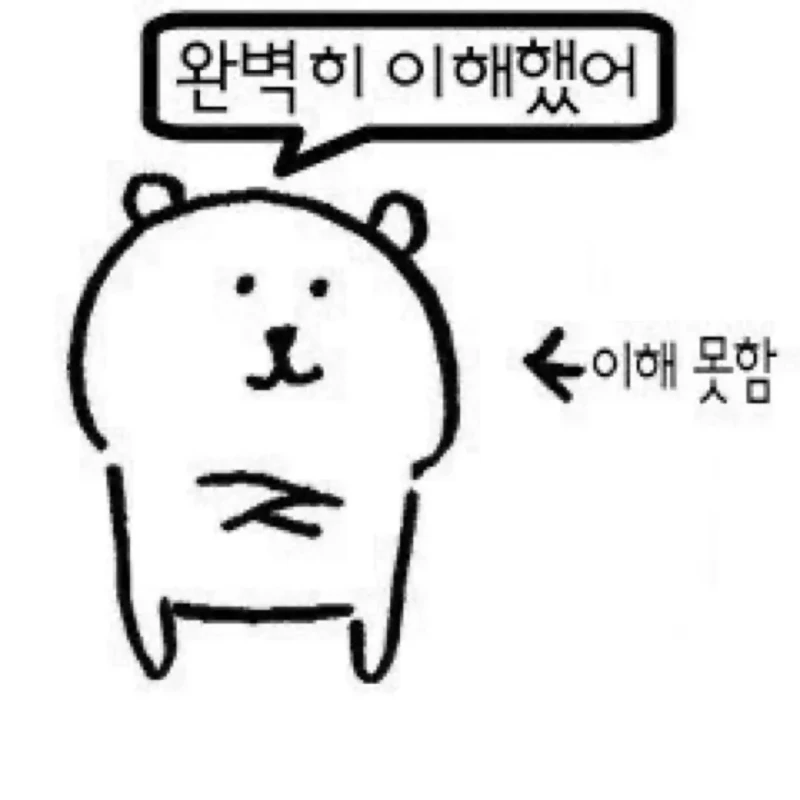 성추행 사건을 묘사한 오스만 그림-4