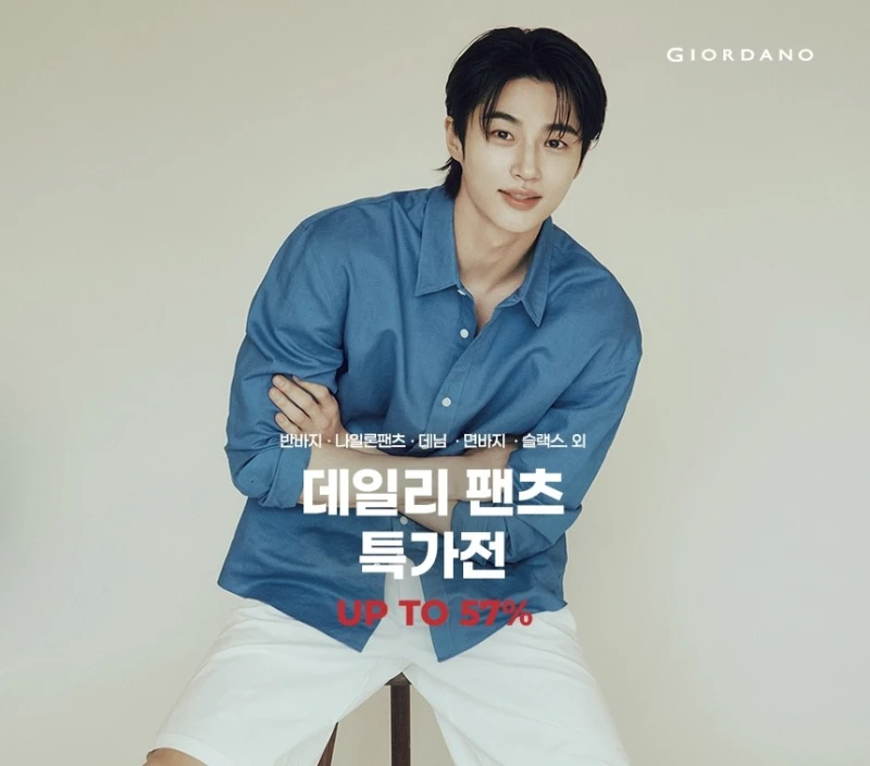 19년 만에 적자 기록한 의류 브랜드-6
