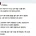 기도의 매커니즘을 이해한 소년