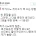 천재들이 강의를 잘 못하는 이유