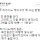 천재들이 강의를 잘 못하는 이유