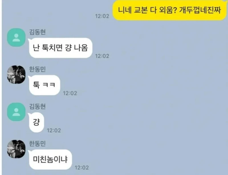 깔끔한 코딩의 예