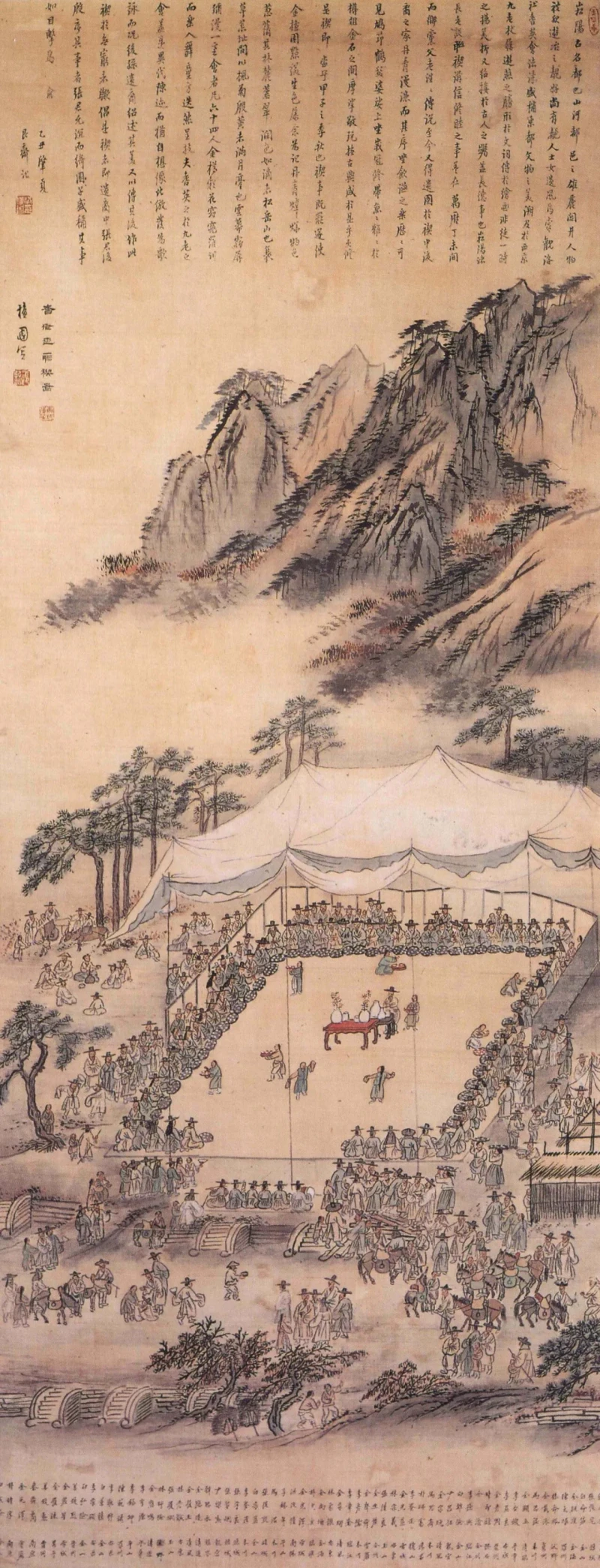 풍속화만 잘 그린 게 아니었던 김홍도 -13