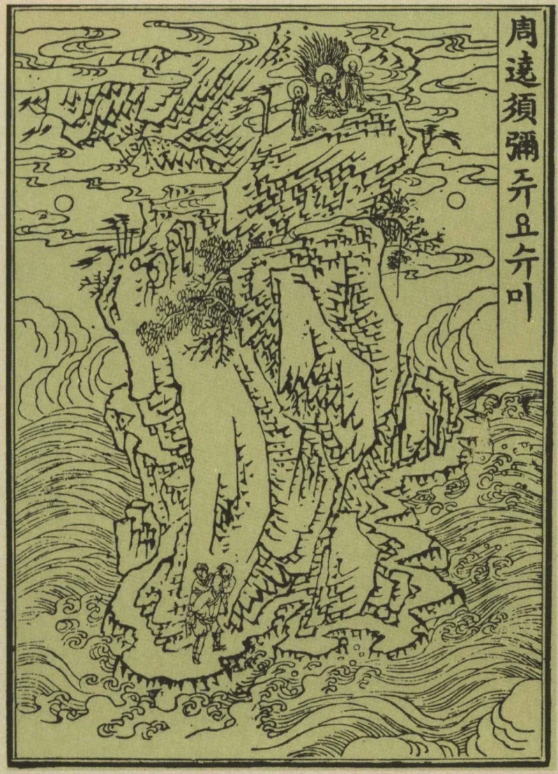 풍속화만 잘 그린 게 아니었던 김홍도 -16
