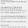 오늘 강아지 유치원 학부모상담 하고 왔다..