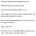 아끼는 직속후임이 막내들한테 먹혀서 답답하다는 글