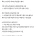 남자들은 공무원 하지마라는 공무원 