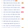 샤오미 스마트폰 가격 급등에 난리난 중국