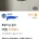 충격적인 2억짜리 당근 매물