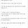 로또 당첨금 농협 본점 수령 후기글