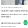 1달동안 싸운 층간소음 참교육 중