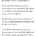 사람은 아침, 점심, 저녁에 항상 벌레를 먹고 있다는 사실