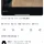 의외로 여자들이 뷔페가서 하는 미친짓