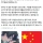 중국, 앞으로 동성애 소설 쓰면 징역 10년 이상 처벌