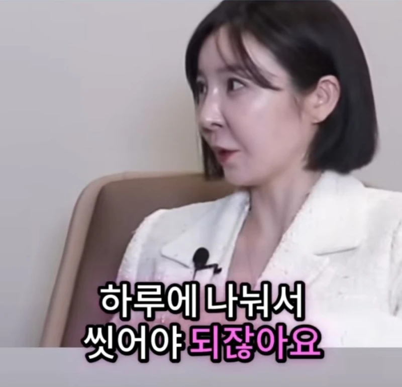 여자교도소에서 현타 온 순간-4