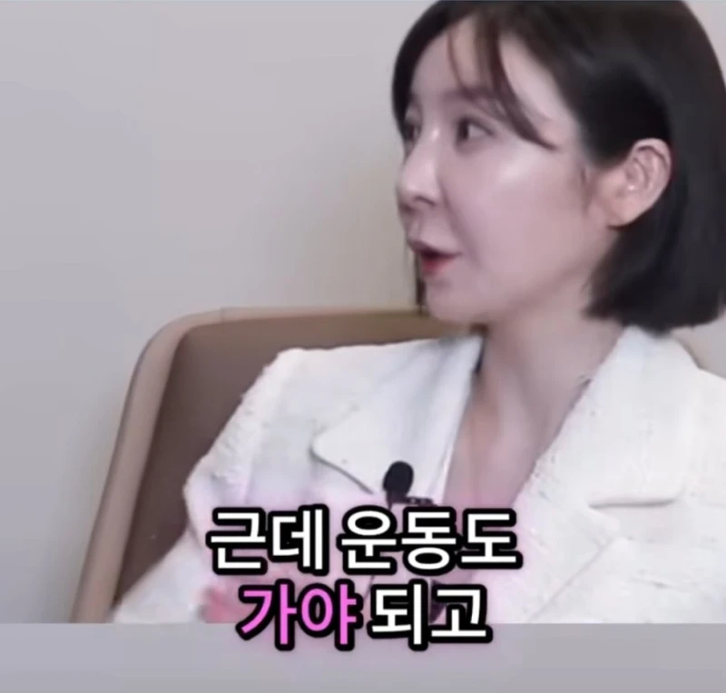 여자교도소에서 현타 온 순간-5