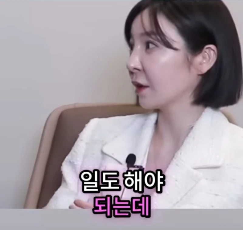 여자교도소에서 현타 온 순간-6