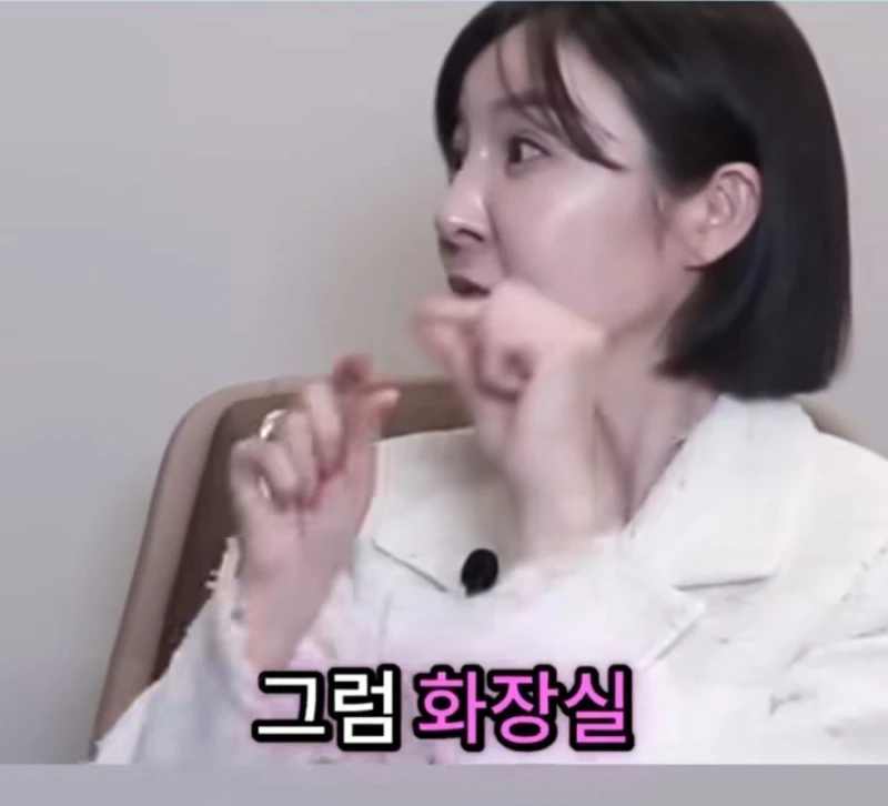 여자교도소에서 현타 온 순간-8